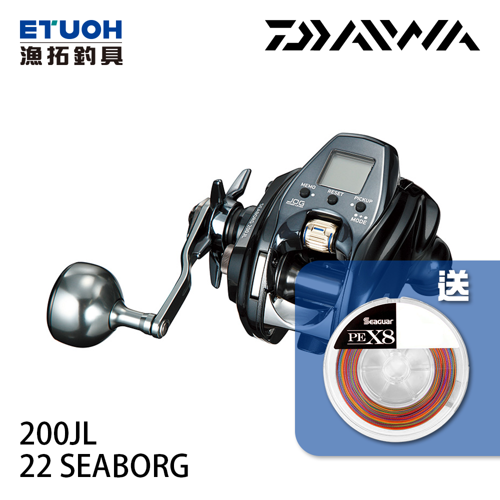 DAIWA 22 SEABORG 200J-L [電動捲線器][線在買就送活動] - 漁拓釣具